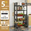 Prateleira de Armazenamento para Cozinha, Prateleira Multifuncional de Carrinho de Andar com Múltiplos Andares para Micro-ondas e Utensílios de Cozinha, para Uso Doméstico
