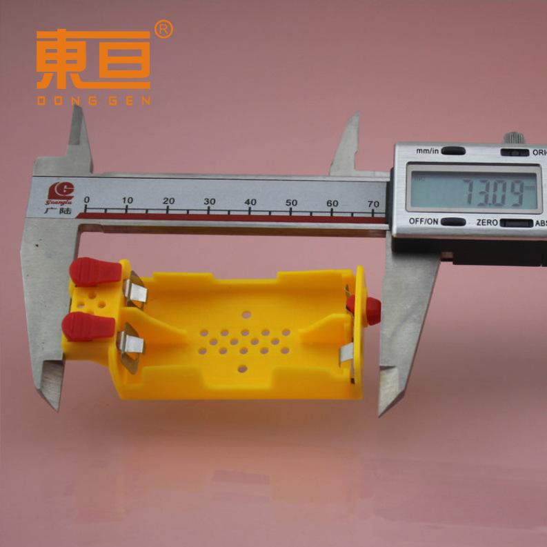 EJJH693121黄4.png