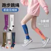 Calcetines hasta la pantorrilla para mujer Verano Deportes Profesionales Presión Delgados Talla Grande Micro-Presión Algodón Puro Absorbente de Sudor Aspecto Adelgazante Fitness Correr Saltar la Cuerda