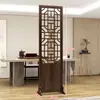 Nuevo biombo de estilo chino para sala de estar, plegable y móvil, de madera maciza, estilo chino, para entrada, dormitorio, divisor de barrera hueco