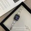 Nueva Correa de Reloj de Nácar en Forma de Corazón Adecuada para Huawei Gt5/Gt4/Gt3 Modelos Samsung Moda Ins Femenina de Nicho
