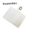 Venta al por mayor de fábrica de fundas para teléfonos móviles regulares, cordón de cadena para teléfonos móviles, junta transparente, cordón universal con clip para tarjeta