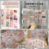 Caixa Organizadora de Nail Art, Grande Capacidade, à Prova de Poeira, Transparente, Pontas de Unha Adesivas Dupla Face, Caixa para Organizar e Exibir Produtos Acabados
