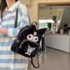 Mochila de Felpa Linda de Dibujos Animados Estilo Japonés, Mochila Mini Girly Personalizada, Bolso de Moda de Alto Valor