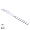 Venta al por mayor de fábrica 18-10 acero inoxidable cuchillo y tenedor cuchara vajilla occidental juego de cuchillo y tenedor cuchara para bistec Restaurante Hotel logo
