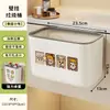 Lixeira doméstica de parede para banheiro, cozinha, sala de estar, novo modelo para quarto, cesto de papel de grande capacidade para vaso sanitário e espaços estreitos