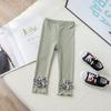 Leggings para Niñas Nueva Moda Primavera y Otoño 2024, Pantalones Modernos para Niños para Uso Exterior, Pantalones Casuales para Bebés