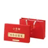 Caja de Regalo de Mandarina Verde Pequeña Xinhui Caja Vacía 28 Piezas/5/6 Latas Caja de Empaque de Té de Mandarina Empacado Perla de Dragón Caja de Regalo Al por Mayor en Stock