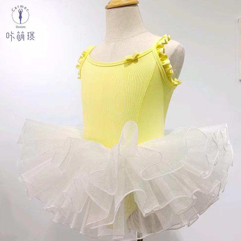 SKU-04-奶杏黄_纱裙【分体两件套】