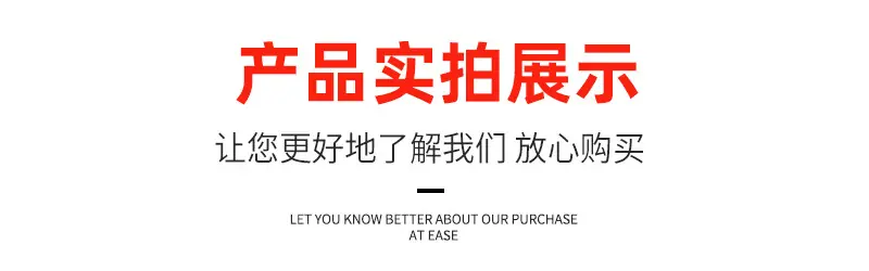 详情_12.jpg