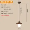 Candelabro de Restaurante Nórdico, Lámpara de Mesita de Noche para Habitación de B&B, Lámpara Retro para Sala de Té, Lámpara Creativa de Madera Maciza para Estudio, Candelabro de Estilo Japonés para Bar