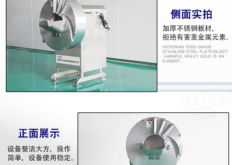 汇达_13.jpg