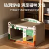 Sofá Cama para Gatos Estilo Cafetería, Adecuado para Todas las Estaciones, Duradero, Diseño de Dibujos Animados, Tablero Rascador para Gatos Resistente a los Arañazos, Diseño Integrado Vertical de Doble Capa