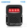 Alarma sonora y luminosa para vehículo diseño impermeable apta para Camión de Lodo Camión Vehículo de Ingeniería Vehículo de transporte peligroso