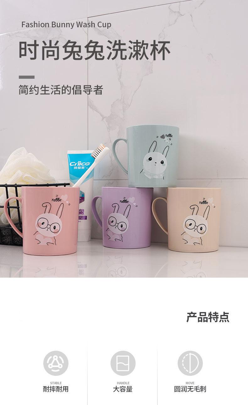 CZ-5002_ 牙刷杯 塑料 (1)