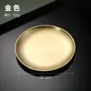 Placa Redonda Dorada Gruesa Estilo Coreano de Acero Inoxidable para Barbacoa Plato Plano Poco Profundo para Comer Filete Estilo Occidental Plato Redondo Plano para Frutas con Espetón para Huesos