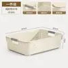 Cesta de armazenamento de lanches diversos, cesta de plástico para armazenamento doméstico, armário de cozinha, caixa de armazenamento, guarda-roupa de dormitório, caixa de armazenamento de roupas
