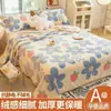Sábana de Cama con Forro de Vellón de Leche Antártica Manta Cálida Gruesa de Invierno de Franela Polar de Coral Manta para Siesta en la Oficina