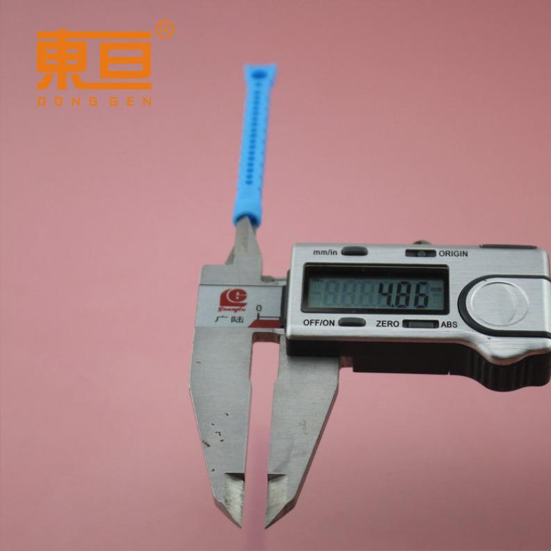 ZTB7097蓝7.png