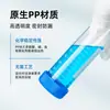 Tubo de centrífuga de plástico transparente con escala de 0,5 ml, 1,5 ml, 2 ml, 5 ml y 10 ml, tubo de ensayo desechable de fondo afilado para laboratorio.
