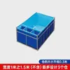 Sistema de tecido impermeável filtro de piscina para faca koi com raspador lateral de tecido tanque de peixes ao ar livre sobre tela tanque de peixes aquicultura branco leitoso