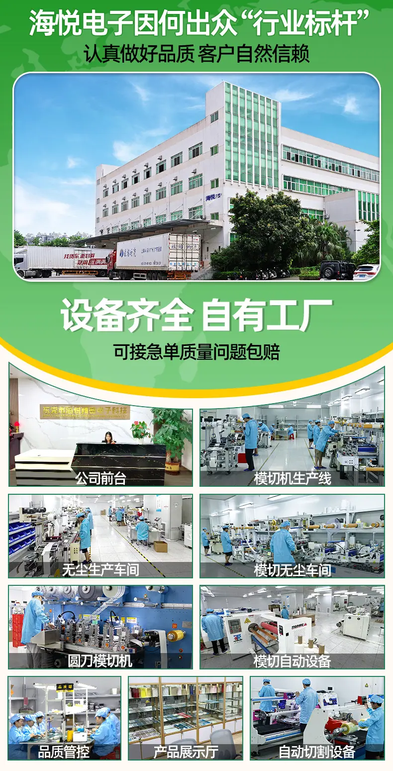 地漏定制_06