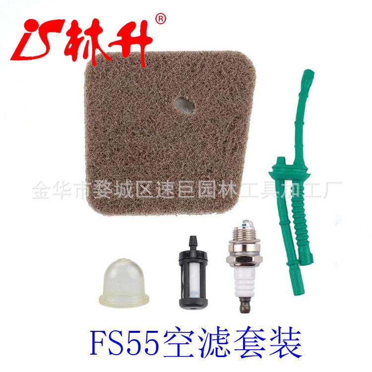 4140 124 2800 Air Filter for S