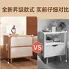 Mesita de Noche Pequeña Simple Moderna Gabinete Pequeño Simple Gabinete de Almacenamiento Habitación de Alquiler Dormitorio Hogar Estante de Almacenamiento de Mesita de Noche