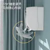 Deflector de viento para aire acondicionado doméstico para evitar el flujo de aire directo, protector de viento universal de pared para el cuidado posparto