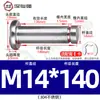 Acero Inoxidable 304 Pasador Cabeza Plana Ranurado Pasador de Posicionamiento Cilíndrico Pestillo con Anillo de Retención M4M5M6M8
