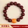 Pulsera Octogonal de Nogal con Forma de Espalda de Tiburón y Pluma de Fénix en Espiral Natural Personalizada para Mujer, Pulsera con Forma de Melocotón y Cabeza de Mono para Hombre