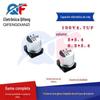 Capacitor eletrolítico de alumínio SMD 100V4.7UF volume 5x5.4mm 6.3 x5.4mm drive SMD capacitor de potência