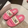Chinelos femininos de sola grossa para o verão, novos, com velcro, sensação de "merda" (informal), chinelo de uma tira, bico aberto, sandálias de praia, atacado