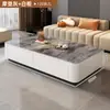 Mesa de Centro Sala de Estar Hogar 2026 Nuevo Apartamento Pequeño De Pie Rectangular Mesa de Té Sensación de Lujo Ligero Combinación de Mueble de TV Piedra Sinterizada