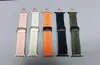 Para Apple Apple Watch Pulseira de Nylon Tecido Voador Seção Dupla Tricotada iwatch1098SE Fivela Magnética