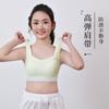 Ropa interior para estudiantes de verano período de desarrollo niña sin costuras copa fija sujetador cómodo pubertad transpirable chaleco deportivo delgado