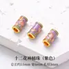 Acessórios Antigos Dourados com Areia, Não Desbotam, Acessórios para Joias Artesanais DIY, Contas Espaçadoras para Pulseiras, Pingentes de Contas Cilindricas para Pulseiras Venda por Atacado