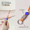 Pulseira de Pulso com Interruptor Emocional Cordão Paracord de Dopamina Chaveiro Cordão Anti-Perda Adequado para Celulares, Dji e Equipamentos Edc