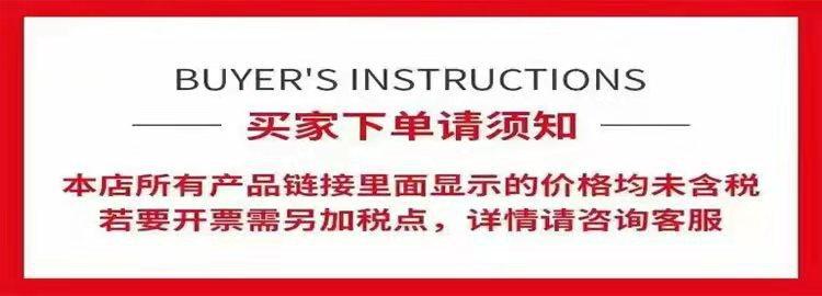 微信图片_20210914203307