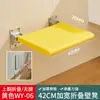 Taburete plegable para baño con respaldo, asiento de ducha, taburete antideslizante de pared para inodoro para personas mayores, mujeres embarazadas y niños