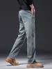 Maple House Roupas Masculinas / Outono/Inverno 2026 Novos Jeans Masculinos de Cintura Média-Alta de Perna Reta Jeans Masculinos de Perna Reta Soltos Marca Tendência Dropshipping