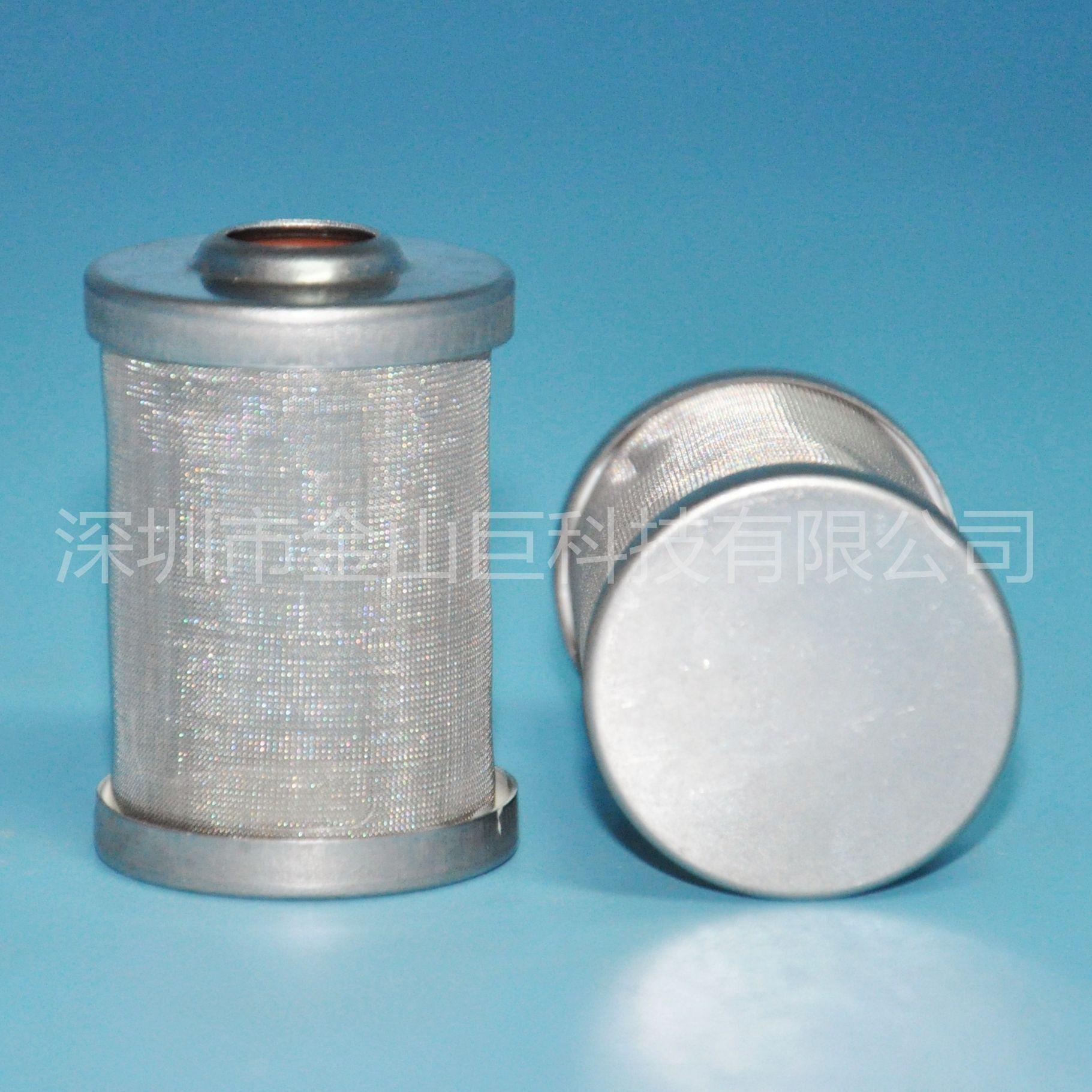 船舶滤芯 柴油滤芯 61A-24563-00 (3)
