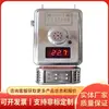 Sensor de Temperatura GWP-200 Entrega Puntual Operación Sencilla En Stock Listo para Enviar Venta Directa de Fábrica Sensor de Temperatura