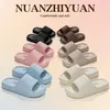 Nuevos Estilos de Pantuflas de Verano 2026 para Mujer, Pantuflas Antideslizantes Antibacterianas sin Olor con Suela Suave de Eva para Interiores para Hombre