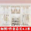 Estante de Exhibición Moderno Minimalista para Tienda de Ropa Perchero de Piso para Tienda de Ropa de Mujer Estante de Almacenamiento para Bolsas de Zapatos Ropa de Pared Estilo Nakajima