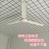 Tela para Techo para Casas de Campo y Casas con Techo de Tejas, Tela para Techo y Techo, Tela para Control de Temperatura y Aislamiento Térmico