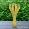 Set de Matcha Batidor de Plástico Herramienta para Ceremonia del Té Casera Estilo Ins Múltiples Colores Disponibles Fábrica Puede Personalizar Logo