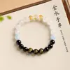Pulsera de Estilo Chino Nueva Esmalte Ceniza Cloisonné Pulsera de Perlas Joyería Lujo Ligero Nicho para Mujer Mejor Amiga Regalo para Estudiante Adorno Emoción