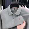 Polo de algodón para hombre 240g primavera 2025 nuevo logo de pony bordado algodón transpirable solapa manga larga camiseta hombre