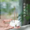 Queimador de Incenso de Porcelana Branca Zhitang Era Xuan De, Porta-Incensos para Uso Doméstico, Queimador de Incenso de Sândalo, Porta-Incensos, Suporte para Incenso, Bandeja para Incenso